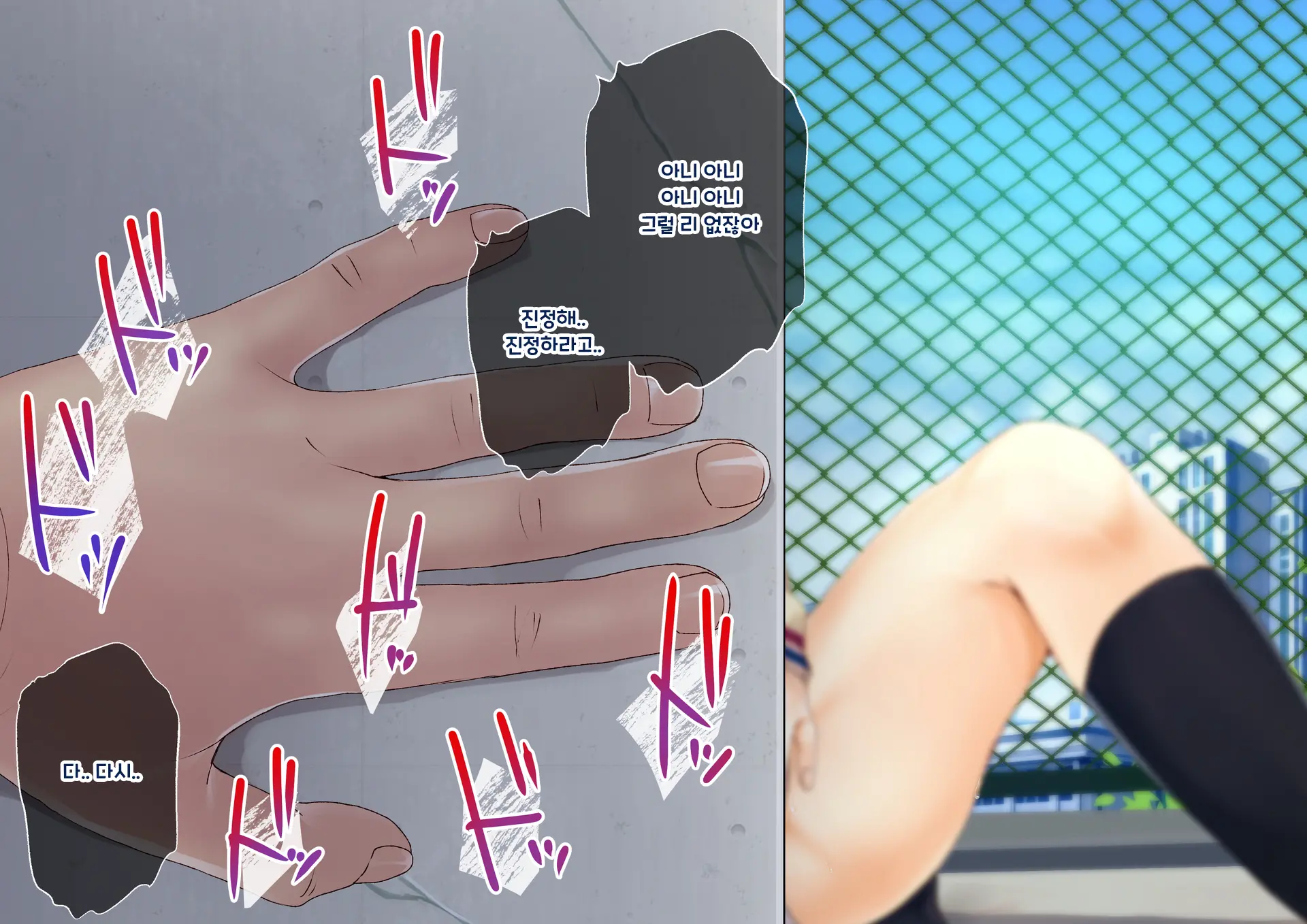 Boku O Niku Vibe Ni Shiteiru No Wa 1000-Nen Ni 1-Ri No Idol Deshita